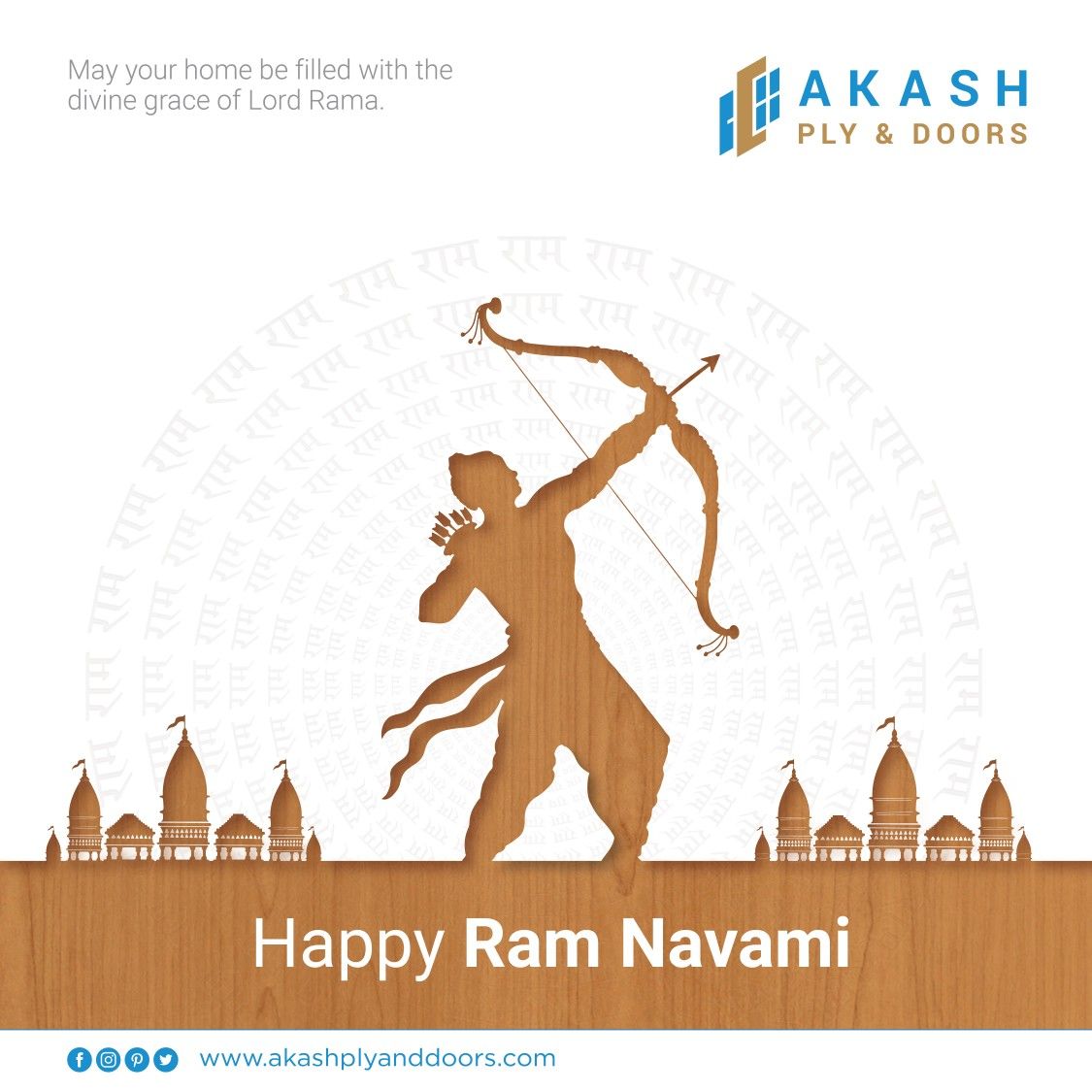 Wood-grain silhouette of Lord Rama drawing a bow