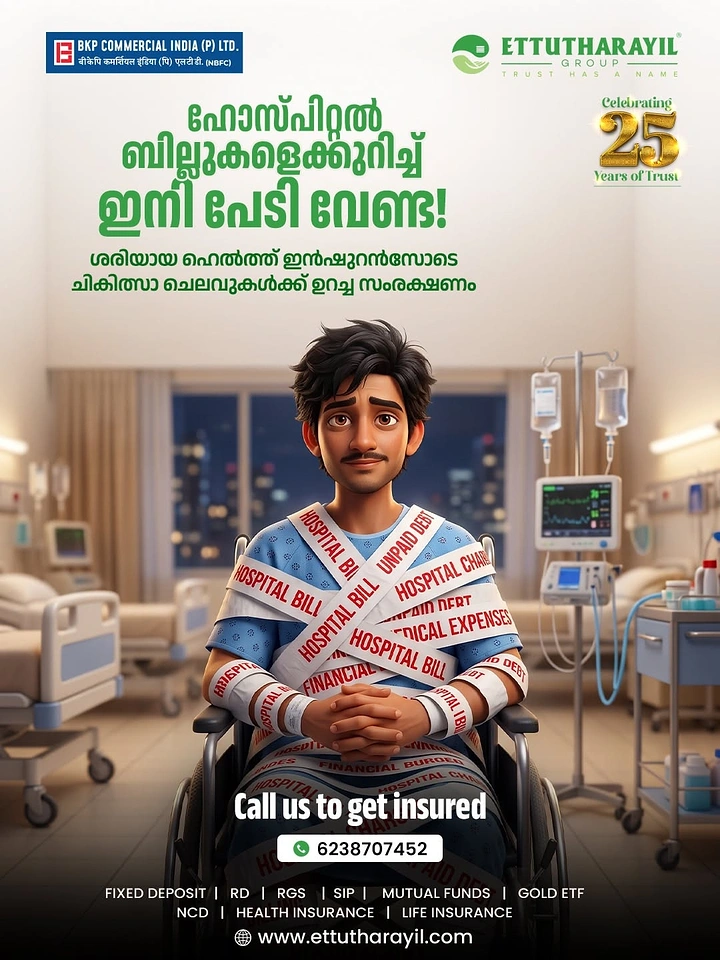 Stock Brokers & Investing creative ad: 3D cartoon young man in hospital gown in wheelchair wrapped in 'hospital bill' tape