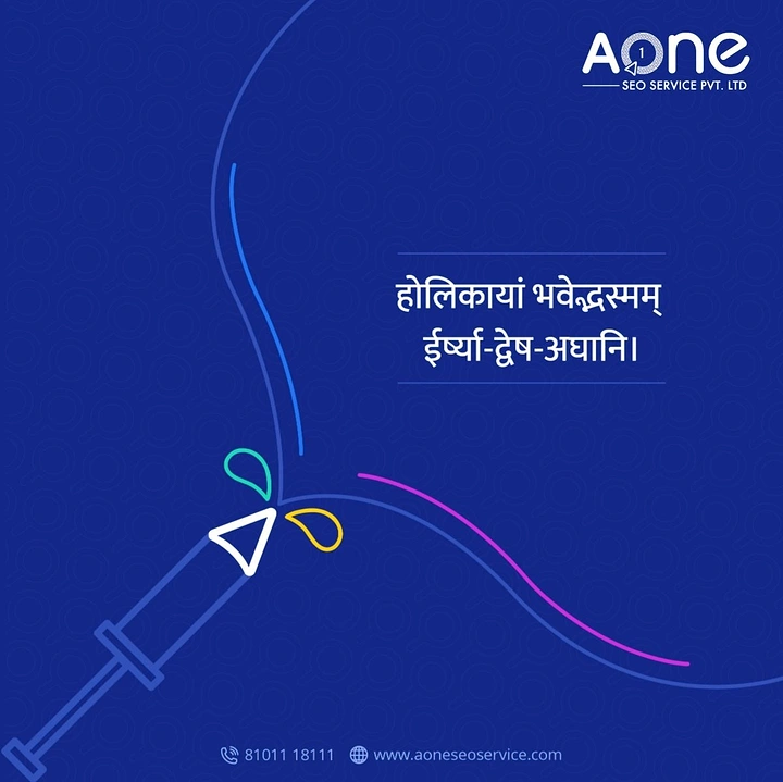 Holi creative ad: Line-art pichkari spraying colour streams