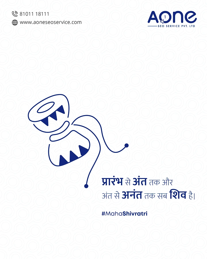 other-festival creative ad: Single-line navy damru illustration