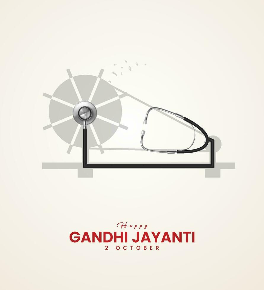 Stethoscope forming the frame of a grey charkha silhouette