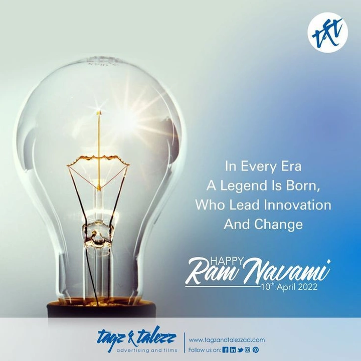 Ram Navami creative ad: Bow and arrow as bulb filament: innovation