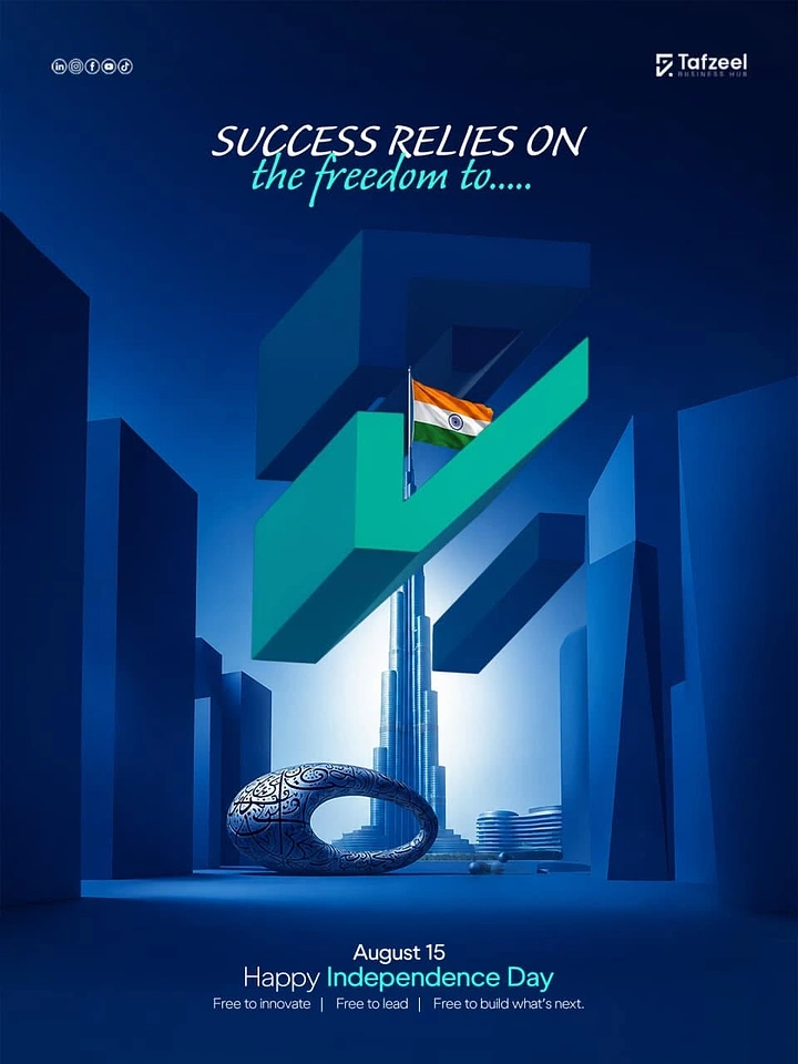 Independence Day creative ad: Architectural 3D 15 as city skyline