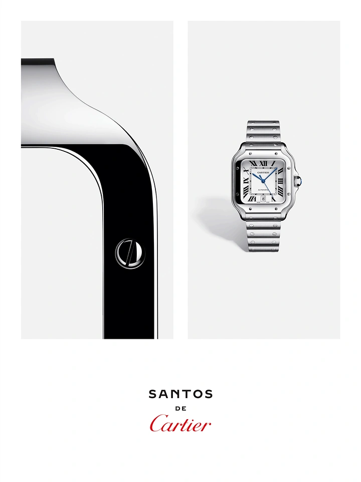 Creative ad: Macro crop of a steel square watch case beside the full watch