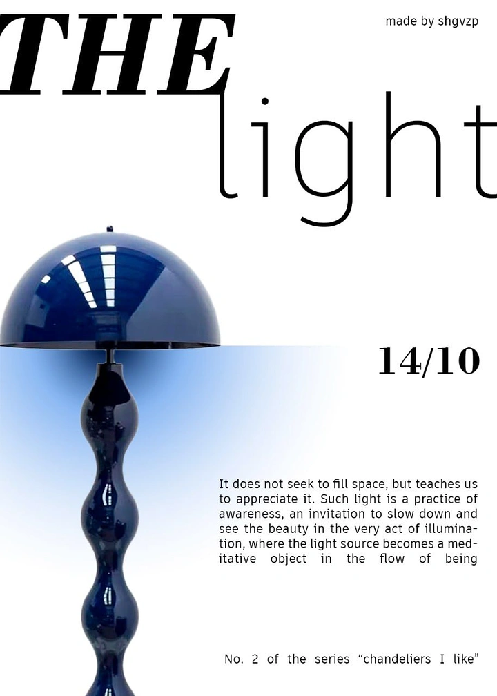 Lighting Stores & Lamps creative ad: Abstract lamp silhouette forms visual centerpiece