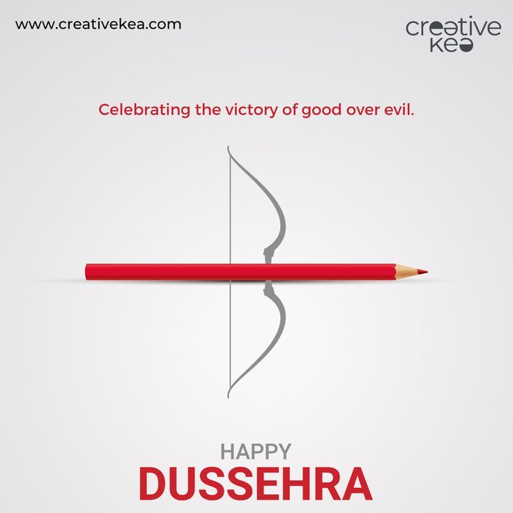 Red pencil drawn as an arrow on a grey bow