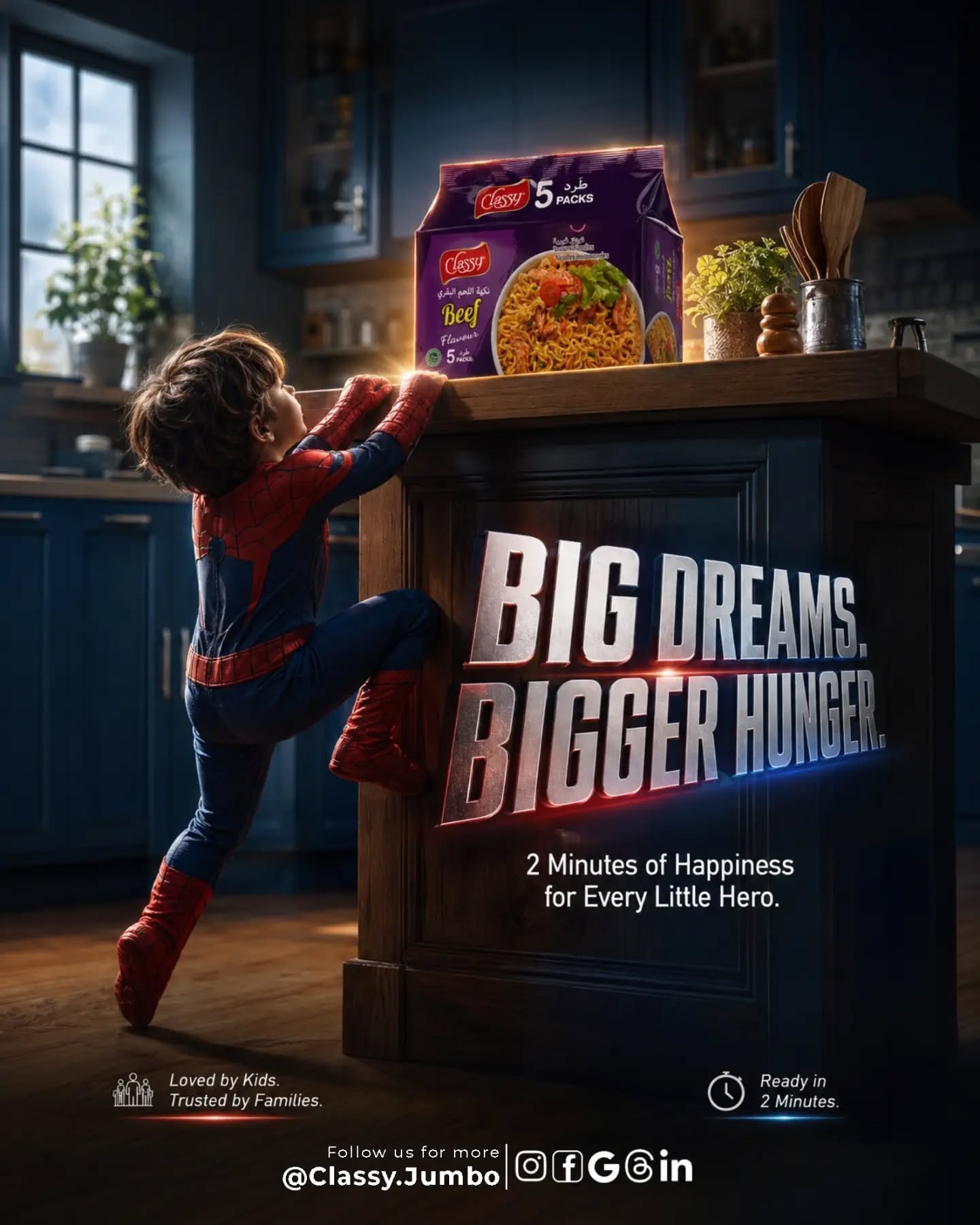 Instagram post: Child superhero fantasy sells hunger, slide 1