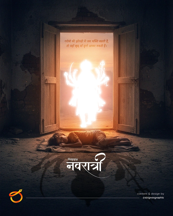 Navratri creative ad: Poor child sleeping before a doorway where a glowing Durga appears