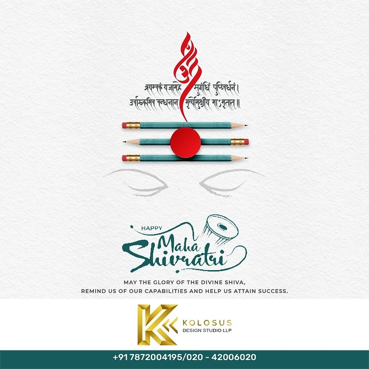 other-festival creative ad: Shiva tilak formed by three pencils and a red dot above closed eyes