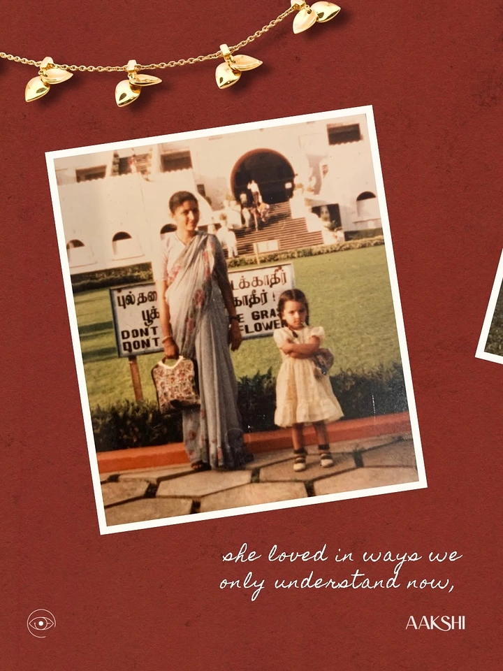 Mother's Day creative ad: Vintage photo of a mother in a sari with her young daughter