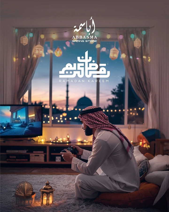 Ramadan creative ad: Man in thobe and shemagh playing video games by a window with a mosque at dusk