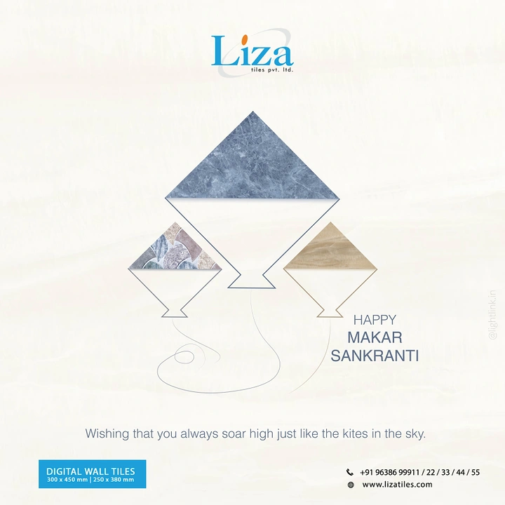 Makar Sankranti creative ad: Three kites whose top halves are filled with tile textures
