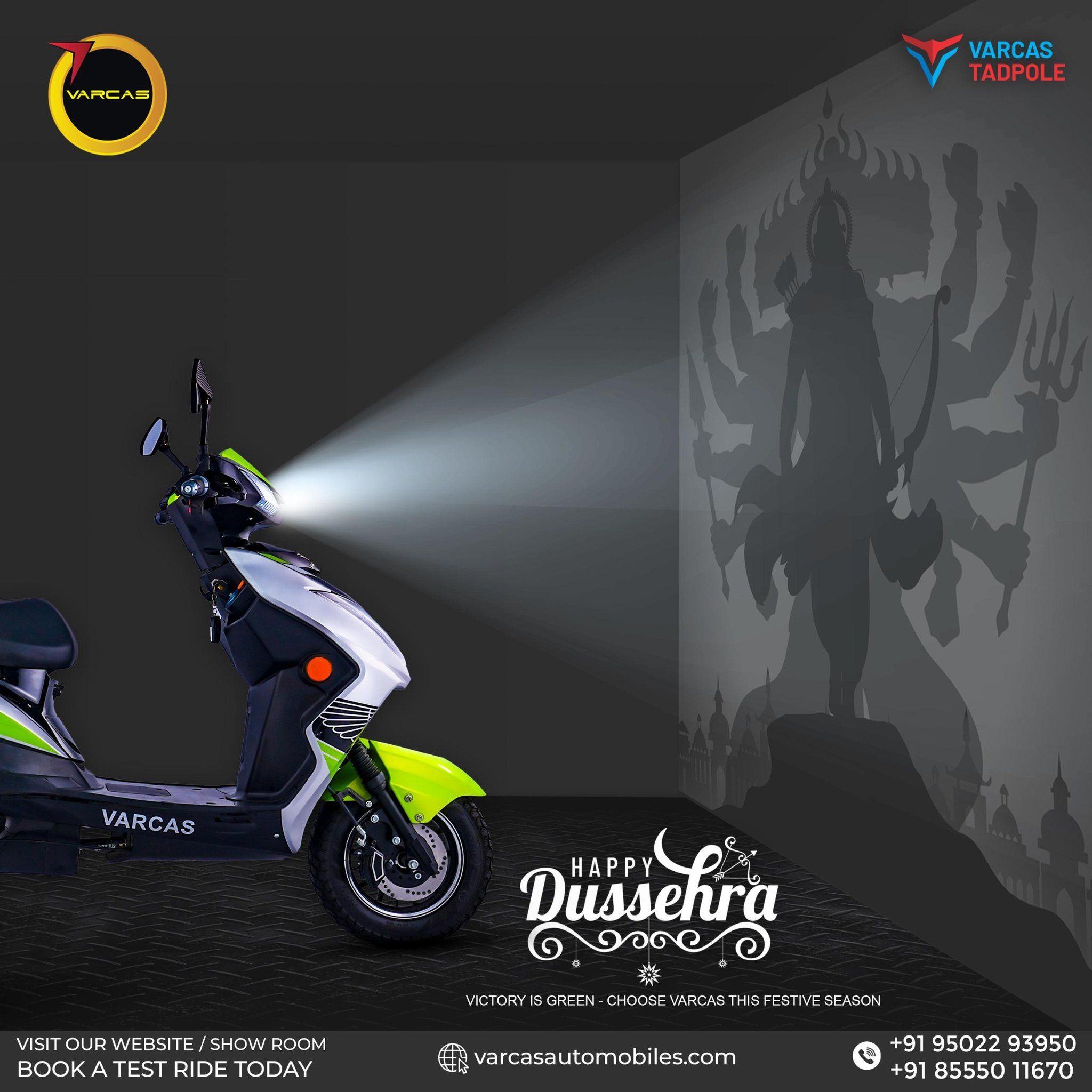Electric scooter headlight projecting Rama and Ravana shadow on wall