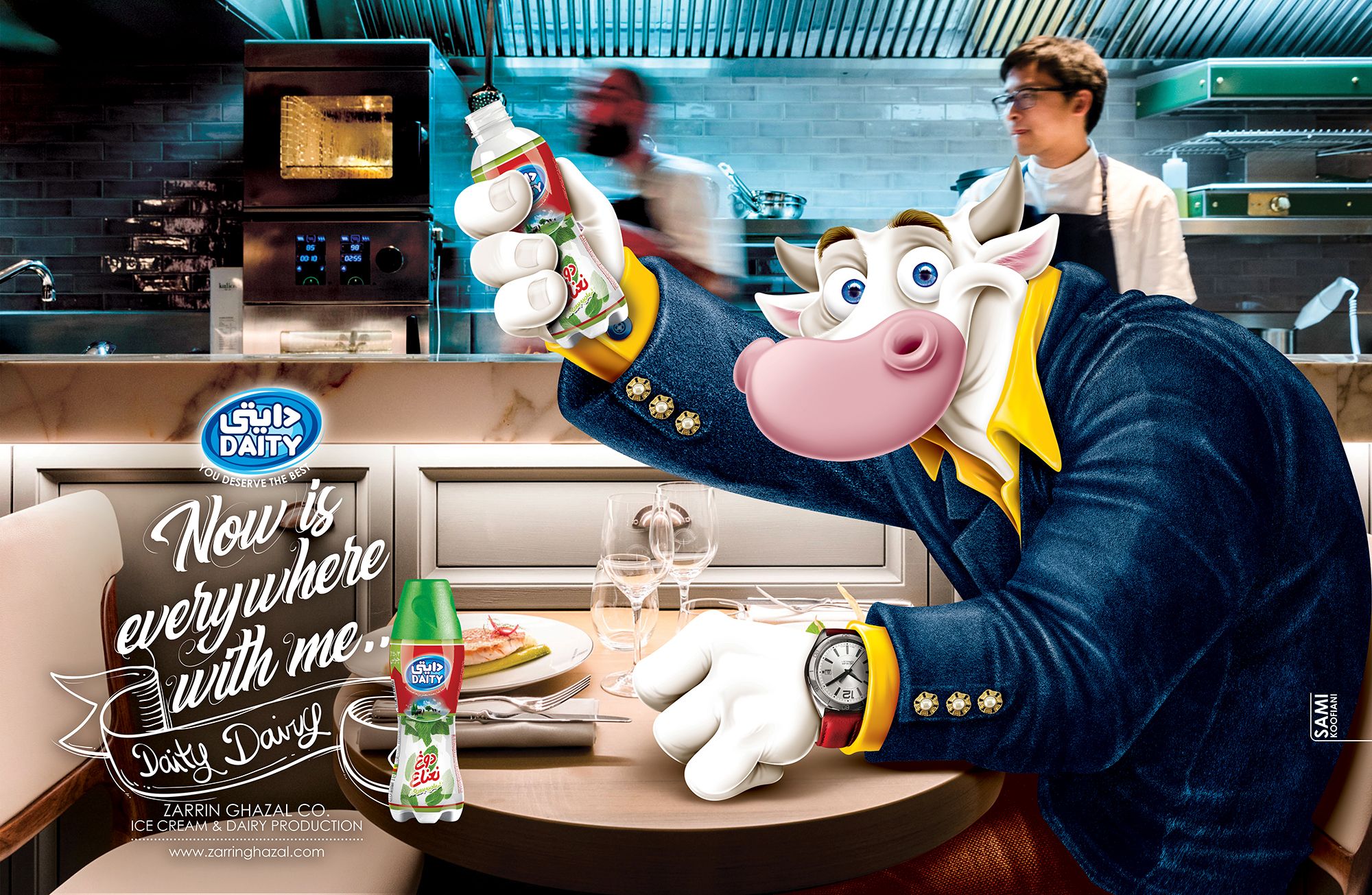 Banner: Cow mascot dining in restaurant
