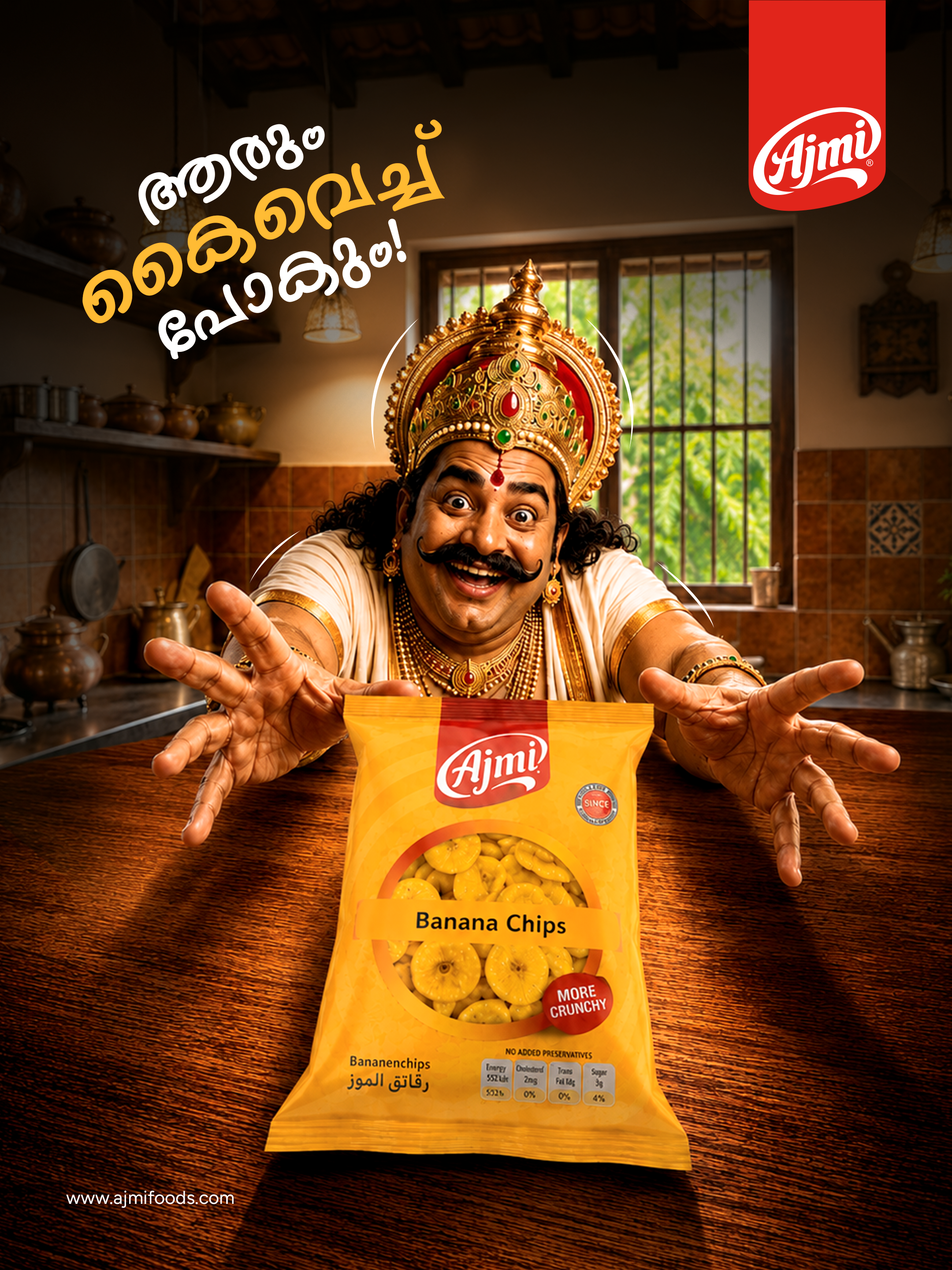Mahabali figure reaching eagerly for a banana chips pack