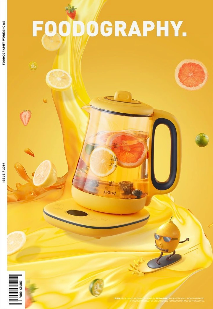 Home Appliances creative ad: Juice wave with surfing fruit character