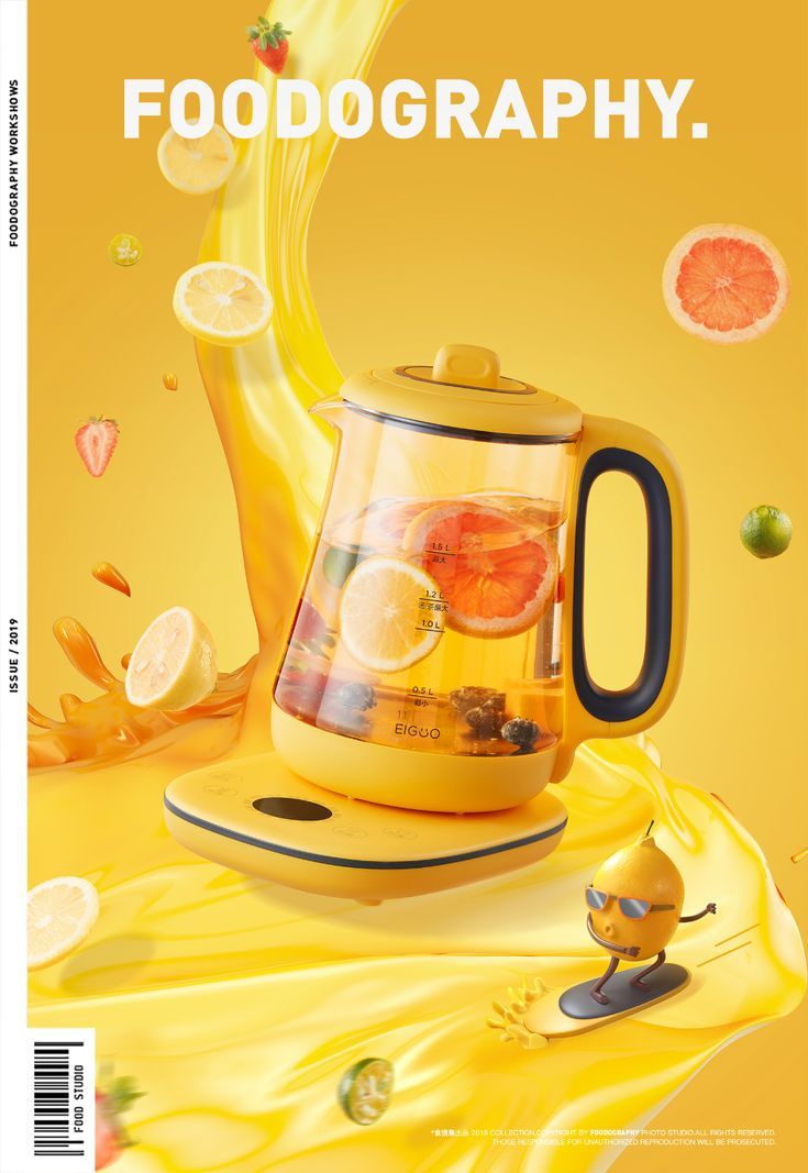 Story: Juice wave with surfing fruit character