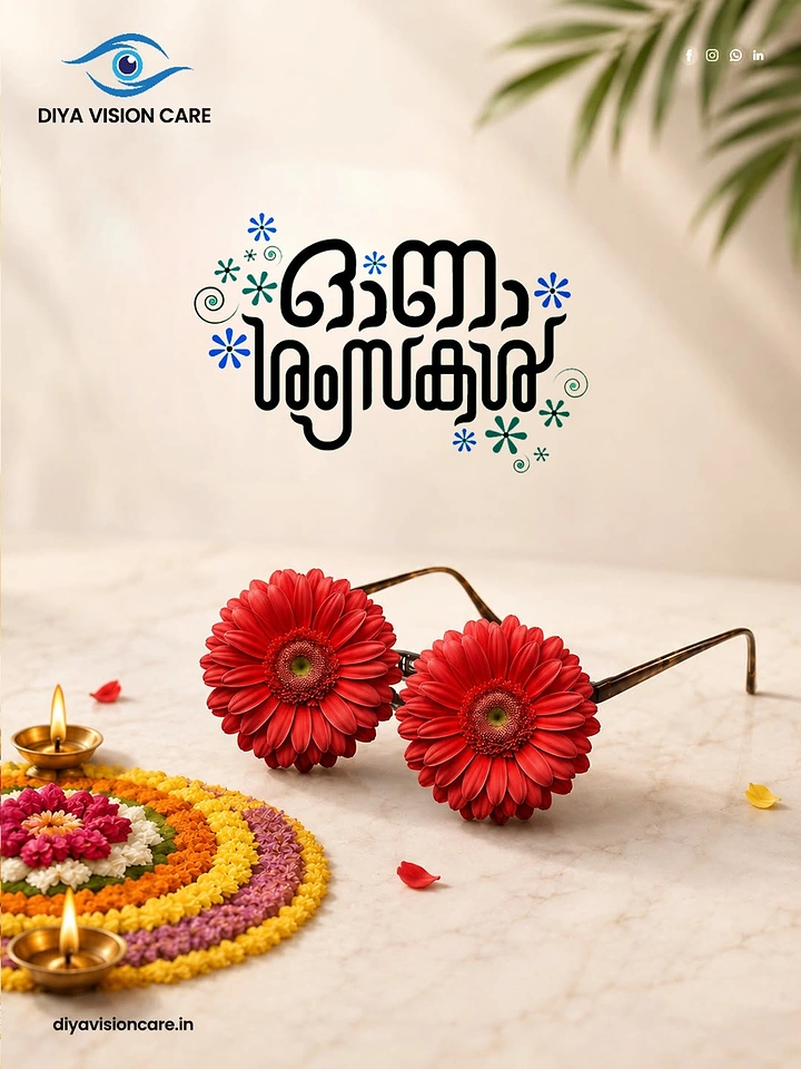 Onam creative ad: Eyeglasses with red gerbera daisies for lenses beside a flower pookalam