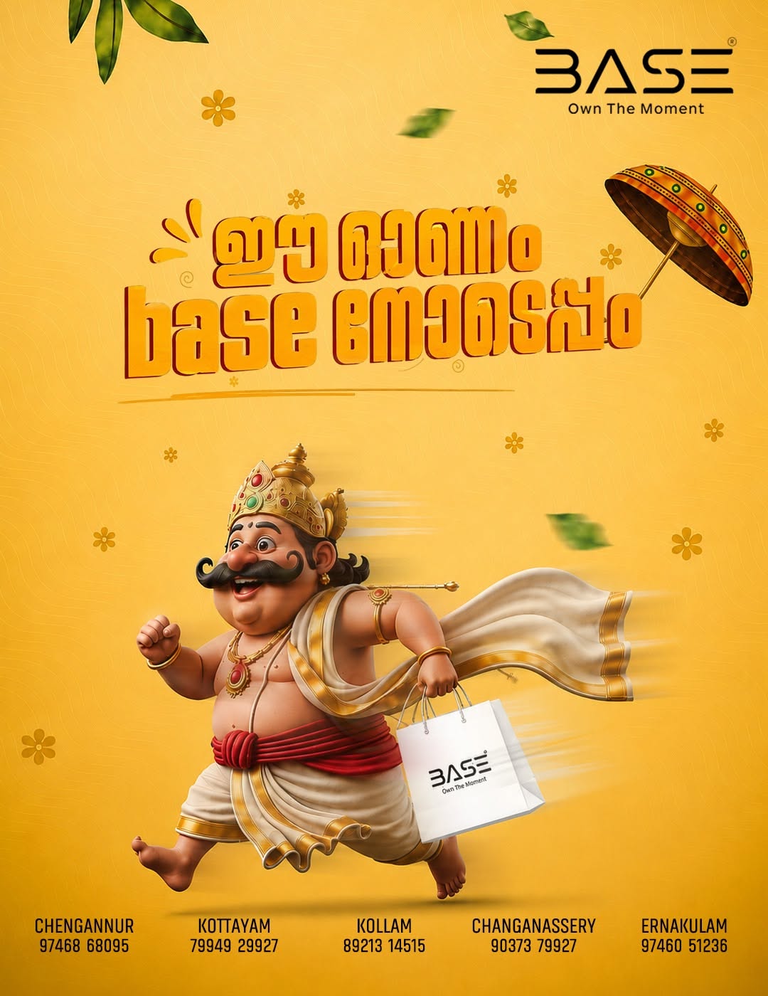 3D Mahabali running with a branded shopping bag