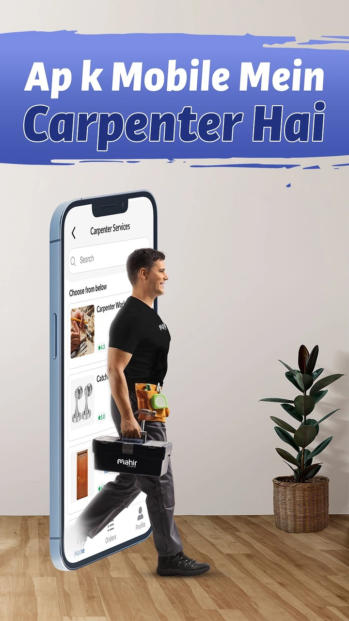 Carpenters & Woodwork creative ad: Carpenter stepping out of phone screen