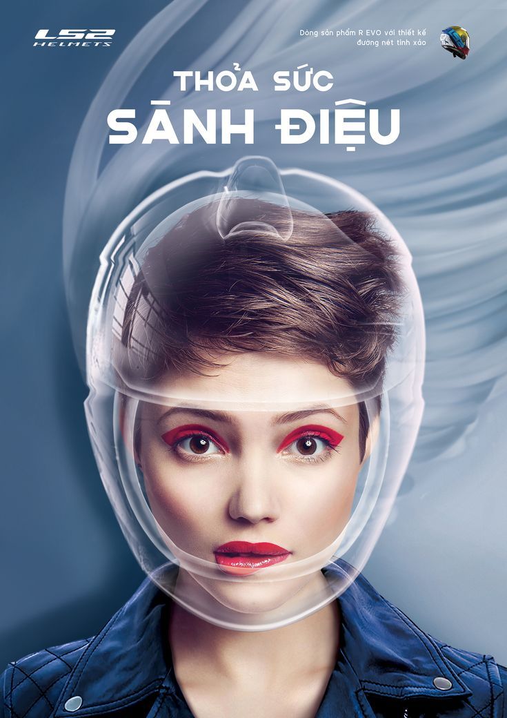 Story: Helmet transformed into beauty aura