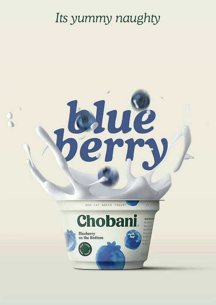 Dairy Brands creative ad: Blueberry lettering splashing into Chobani cup