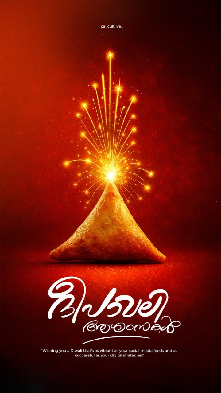 Samosa erupting golden sparks like a flowerpot firecracker