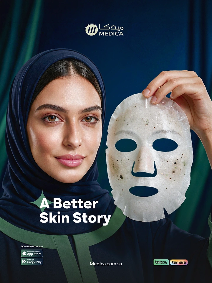 Skin & Cosmetic Clinics creative ad: Used sheet mask holds impurities, skin story