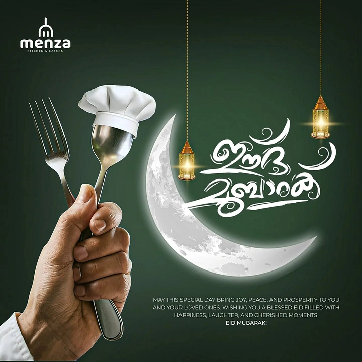 Eid creative ad: Hand gripping a fork and a spoon wearing a chef hat beside a glowing crescent moon