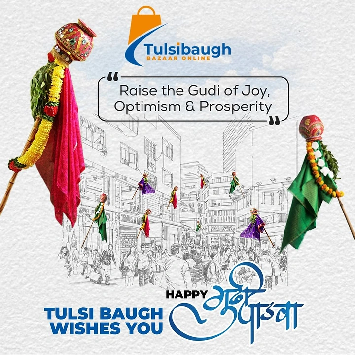 Gudi Padwa creative ad: Sketch street with coloured gudis raised