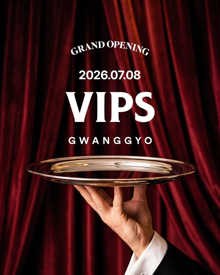 Banquet Halls & Venues creative ad: Butler's tray presents VIPS grand opening