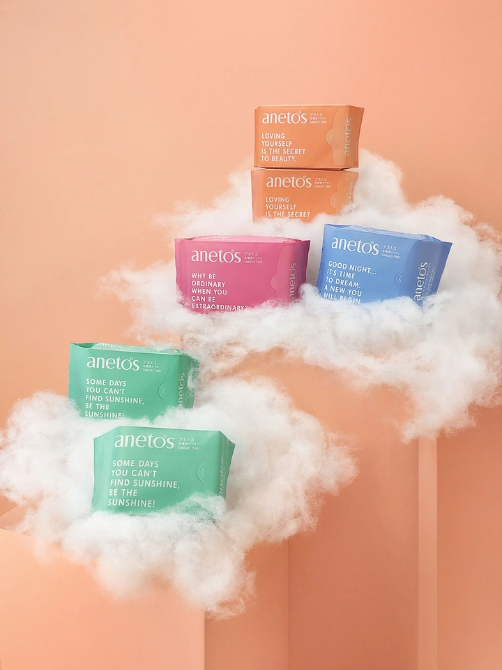 Period Care & Feminine Hygiene creative ad: Products float through softness clouds