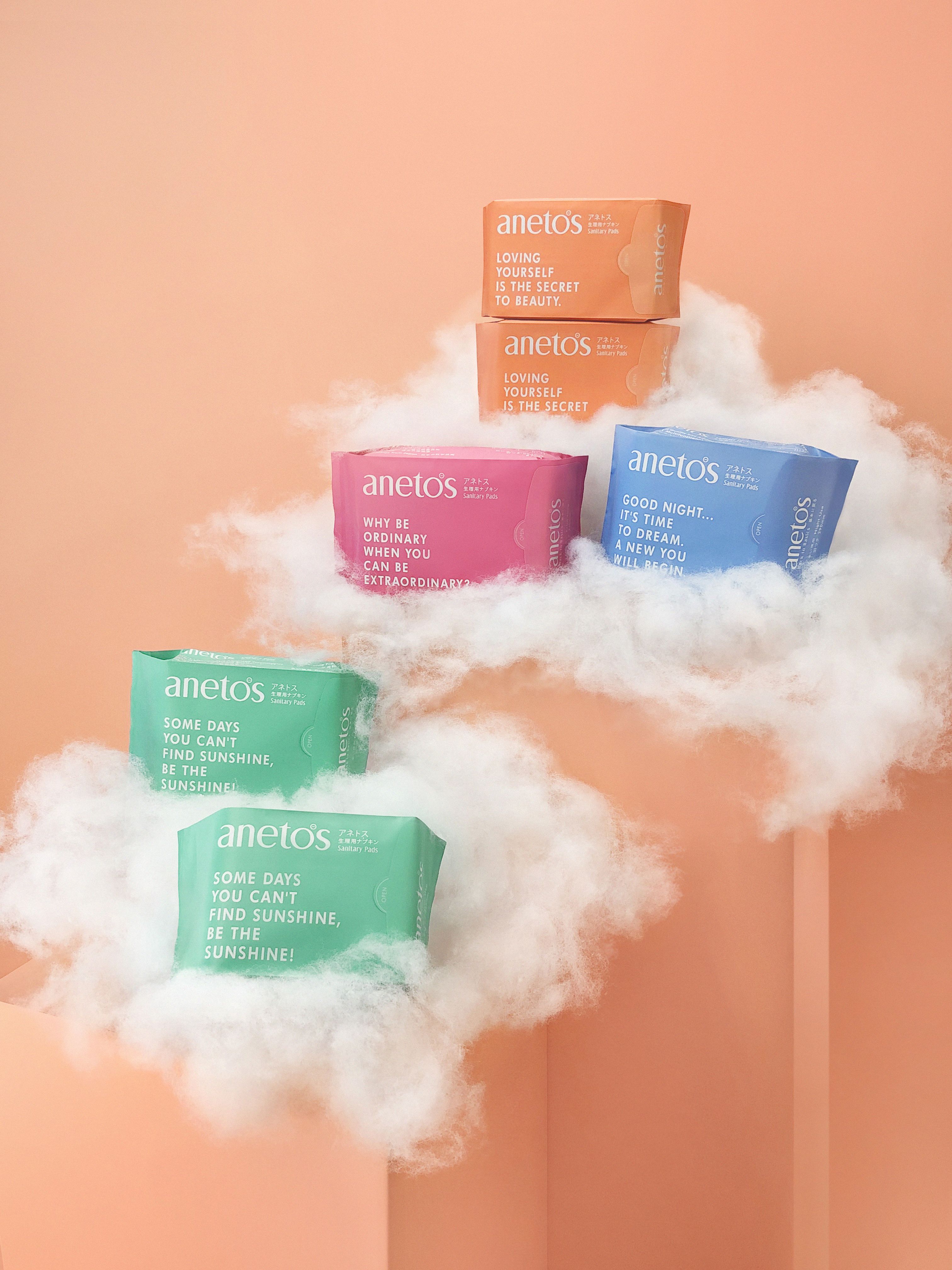 Instagram post: Products float through softness clouds
