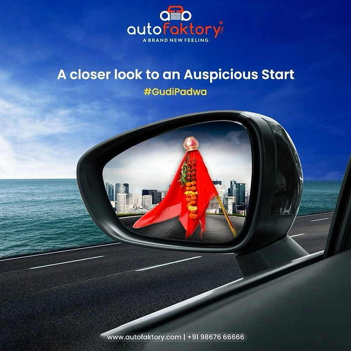 other-festival creative ad: Gudi reflected in a car side mirror
