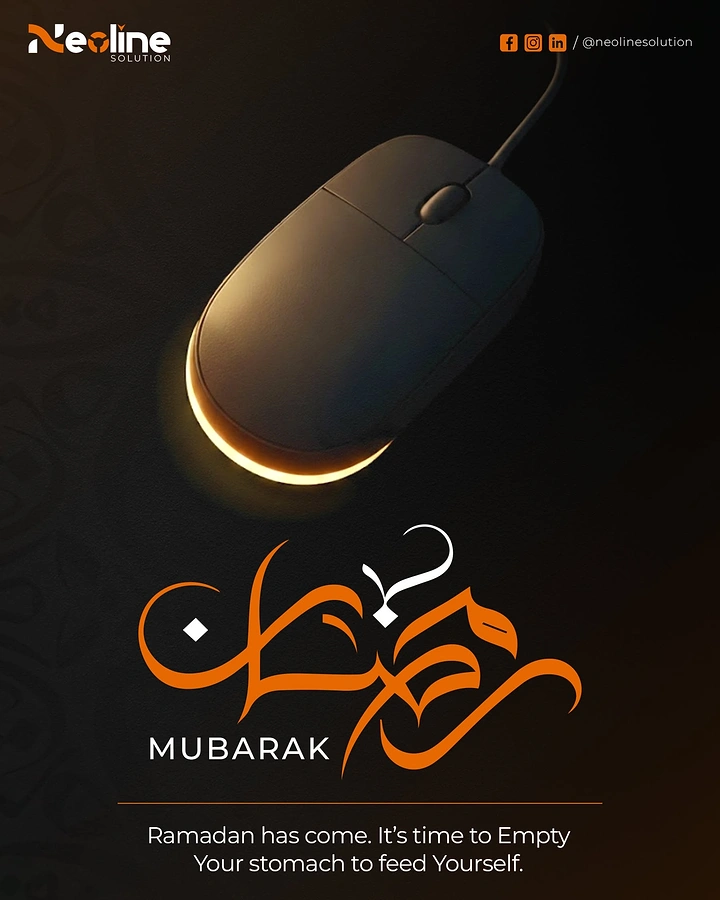 Ramadan creative ad: Computer mouse whose rim glows like a crescent moon