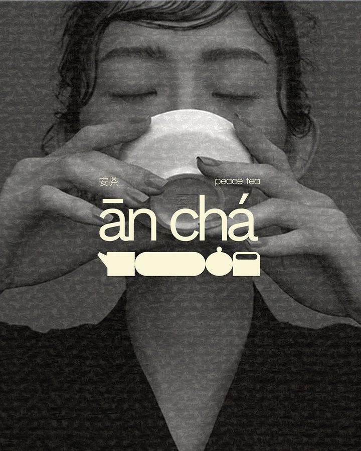 Tea & Chai Brands creative ad: Cup obscures face, teaware letterforms