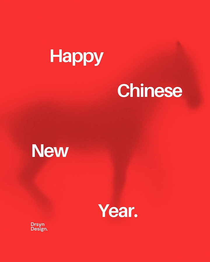 Lunar New Year creative ad: Soft-focus dark red horse silhouette