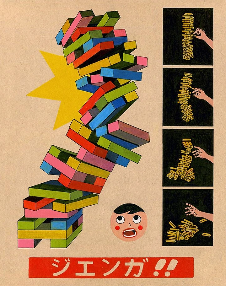 Board Games & Game Cafes creative ad: Jenga tower and expressive face create drama
