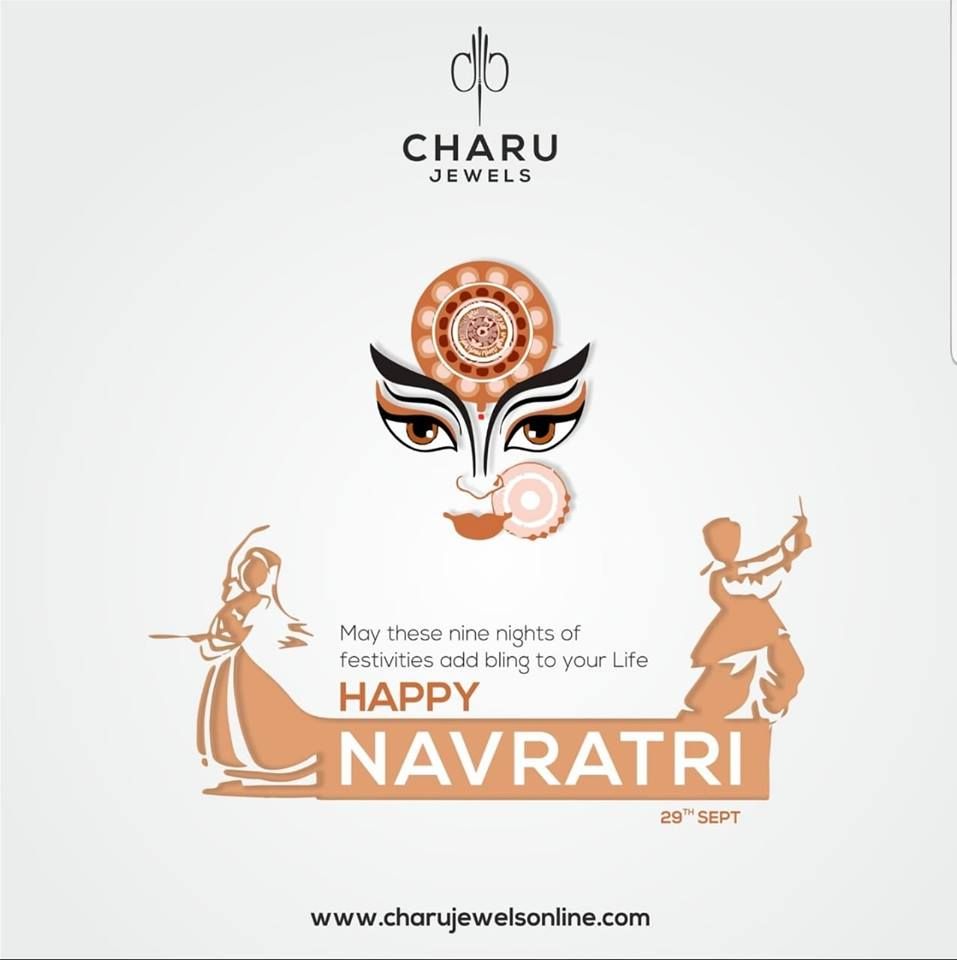 Stylised Durga face with garba dancer silhouettes