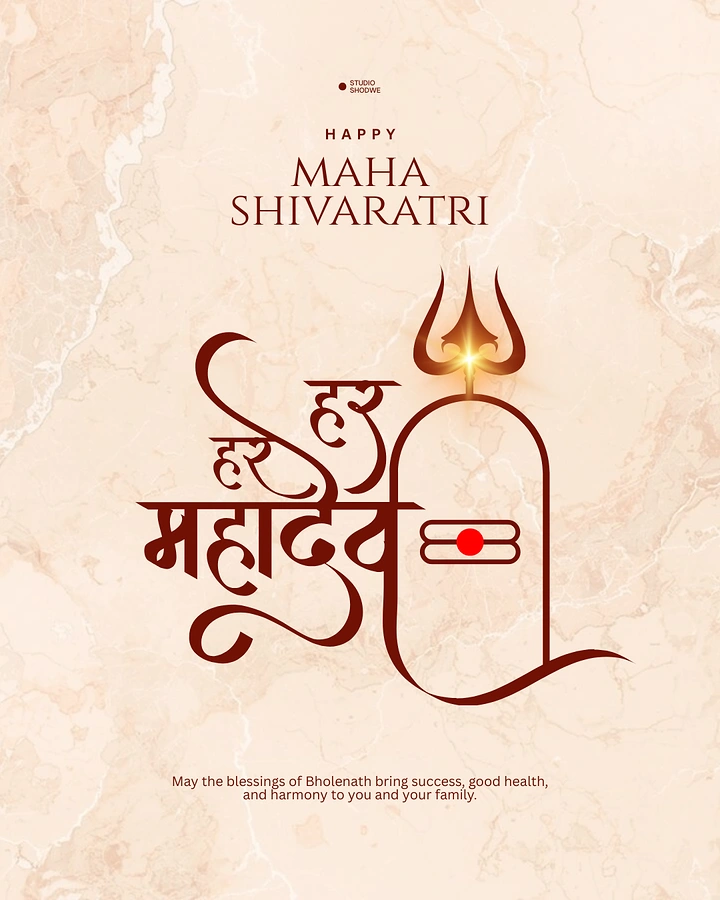 other-festival creative ad: Calligraphic Har Har Mahadev merging into a line-art Shivling with trishul