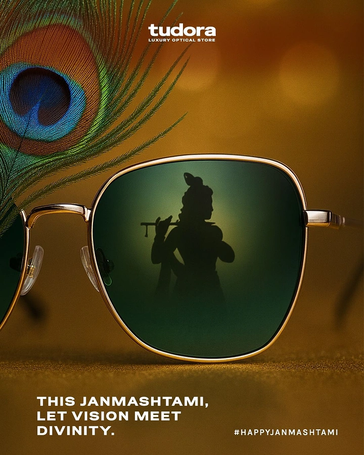 Janmashtami creative ad: Krishna silhouette reflected in sunglasses lens