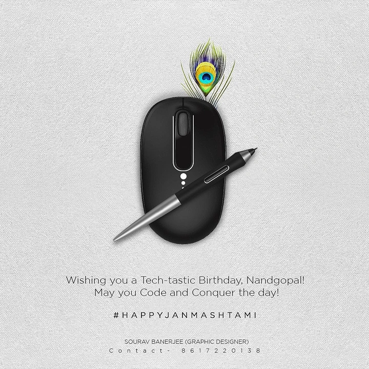 Janmashtami creative ad: Black mouse with a stylus like a flute and a peacock feather