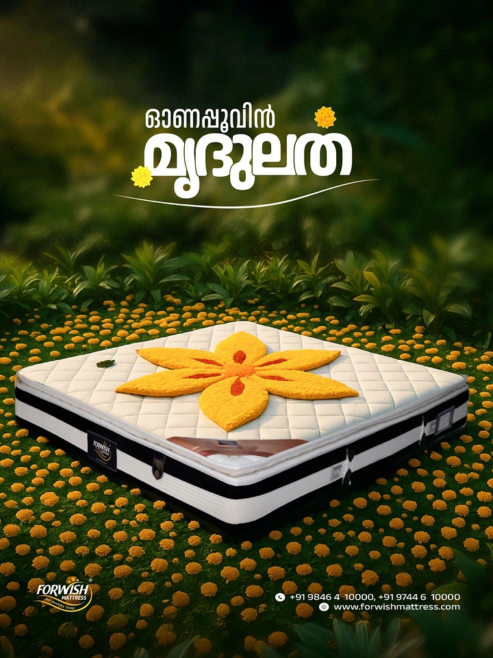 Onam creative ad: Quilted mattress with a yellow flower design lying on a marigold-dotted lawn