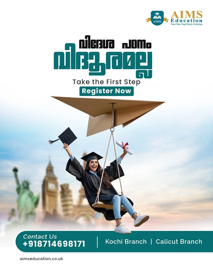 Study Abroad Consultants creative ad: Paper-plane study departure metaphor
