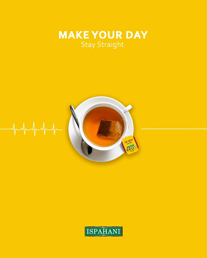 Tea & Chai Brands creative ad: Heartbeat line through teacup, energy metaphor