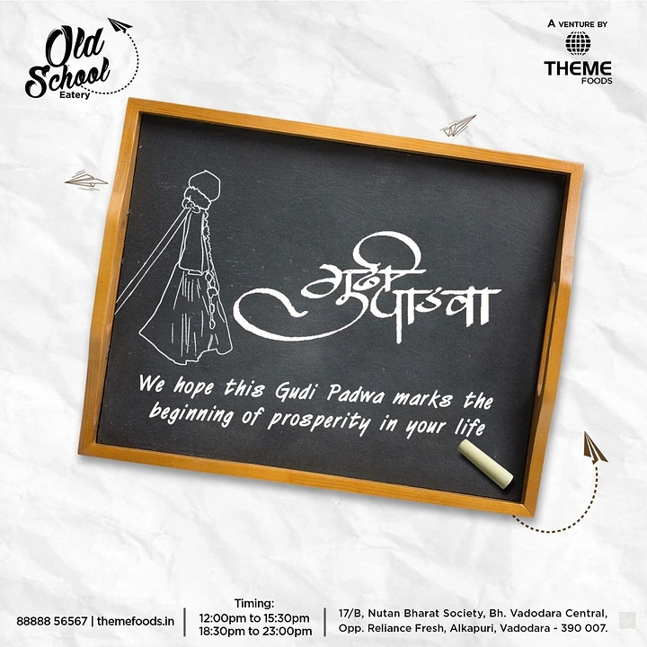 Gudi Padwa creative ad: Old School brand as chalkboard Gudi