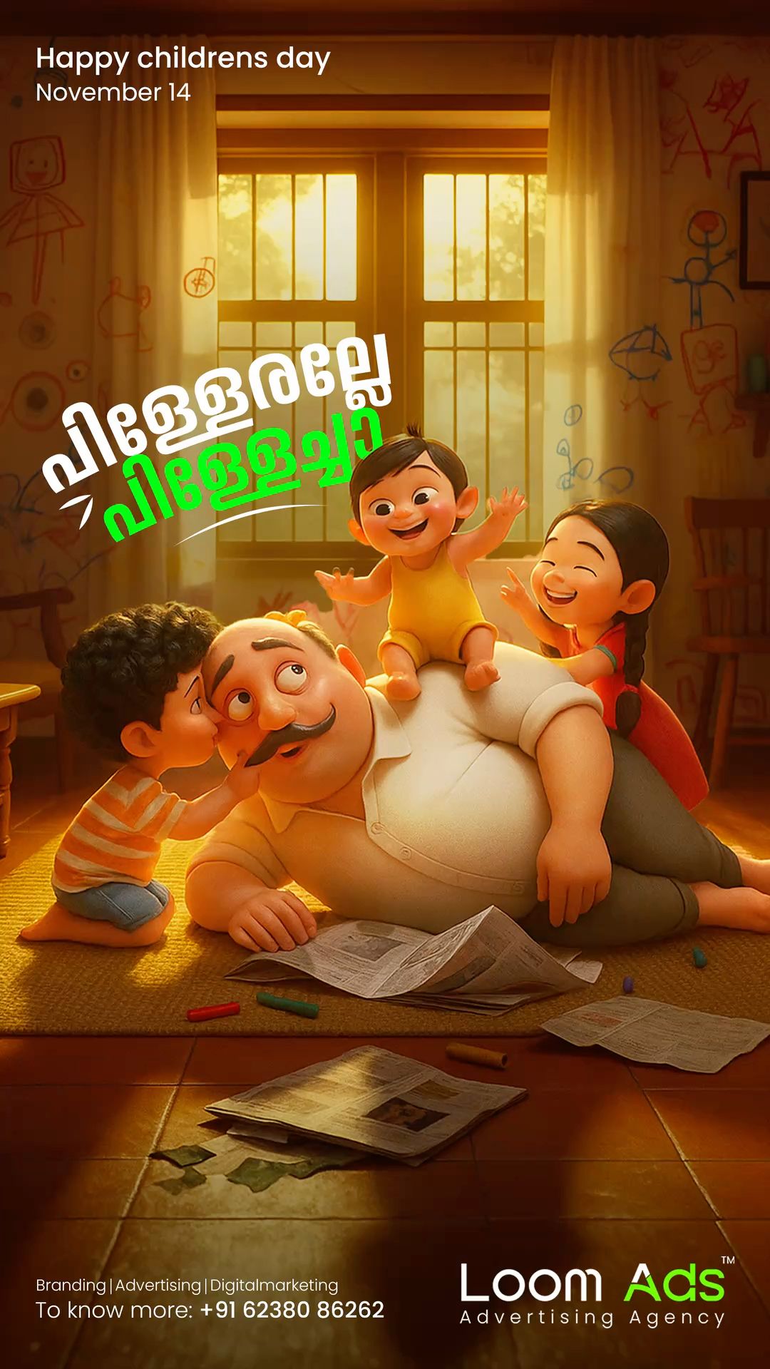 3D cartoon kids playing on a chubby grandfather lying on the floor