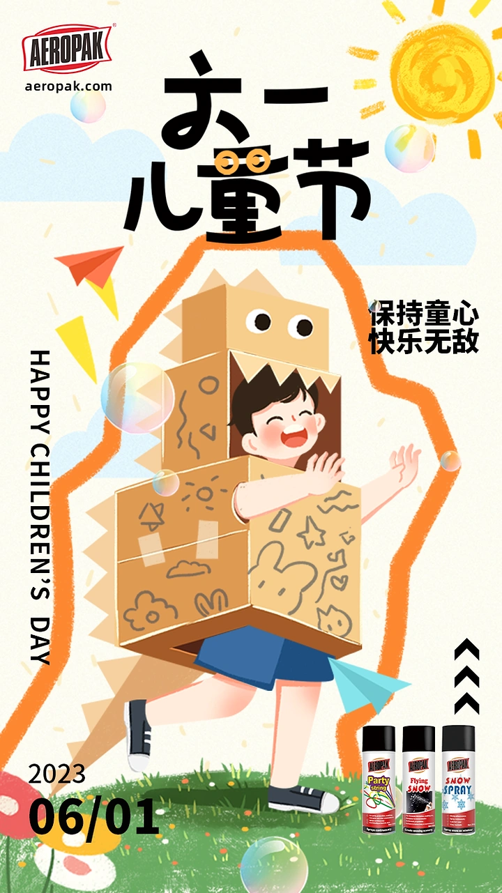 Children's Day creative ad: Laughing boy in a cardboard-box dinosaur costume