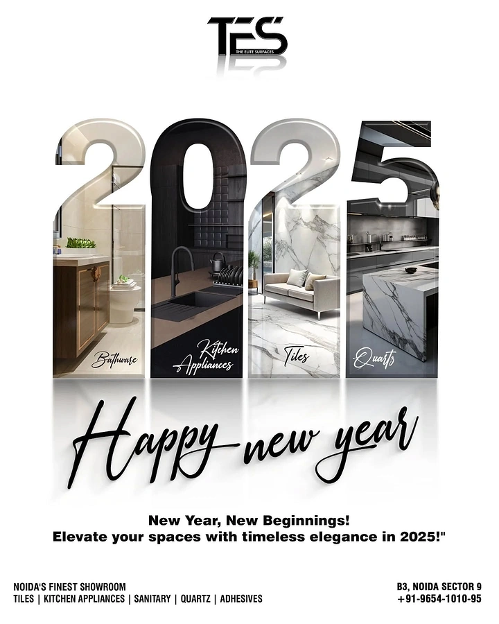 New Year creative ad: 2025 numerals filled with interior photos of each product category