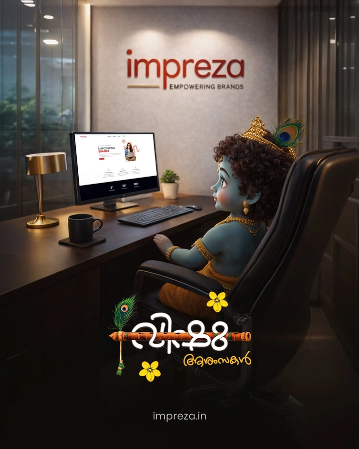 Janmashtami creative ad: Krishna working at the agency's office desk